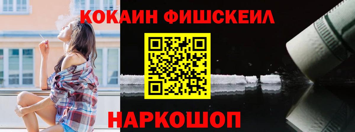 МДМА Дюртюли