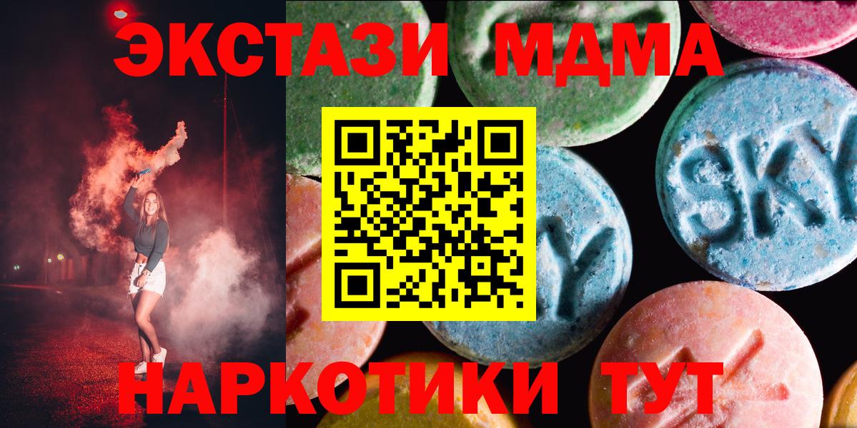 Экстази бентли Дюртюли