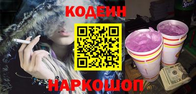 не бодяженный Ликино-Дулёво