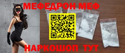 амфетамин Лесосибирск