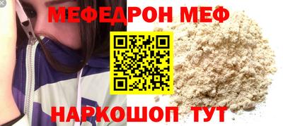не бодяженный Ликино-Дулёво