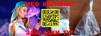 амфетамин Лесосибирск
