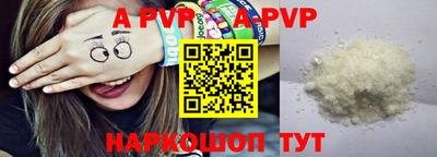 не бодяженный Ликино-Дулёво