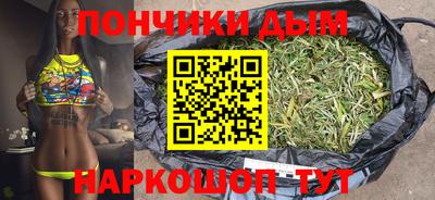 не бодяженный Ликино-Дулёво