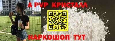 не бодяженный Ликино-Дулёво