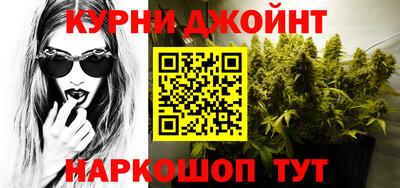 амфетамин Лесосибирск