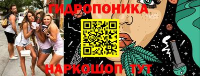 амфетамин Лесосибирск