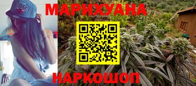 амфетамин Лесосибирск