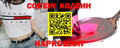 мет Ливны