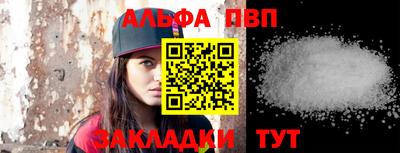 не бодяженный Ликино-Дулёво