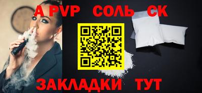 не бодяженный Ликино-Дулёво