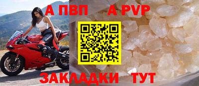 амфетамин Лесосибирск