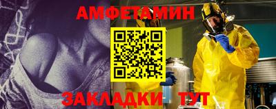 не бодяженный Ликино-Дулёво
