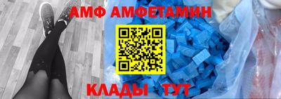 не бодяженный Ликино-Дулёво