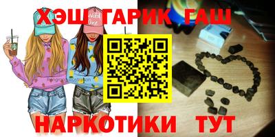 мет Ливны