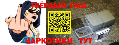 не бодяженный Ликино-Дулёво