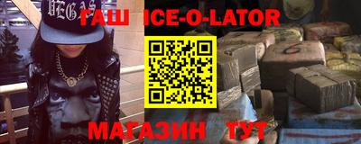 не бодяженный Ликино-Дулёво