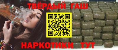 амфетамин Лесосибирск