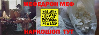 не бодяженный Ликино-Дулёво